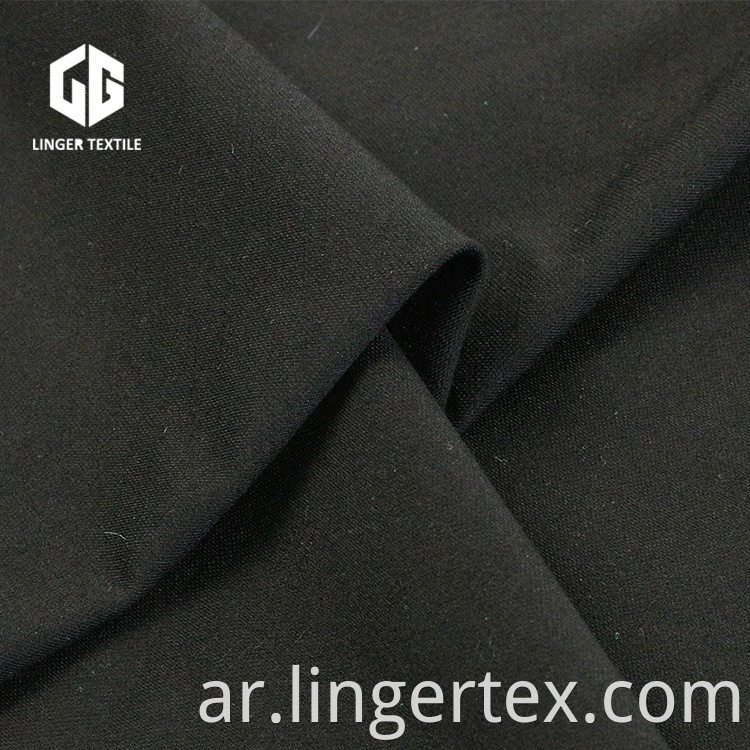 Slub Effect Fabric